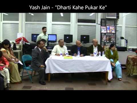 Yash Jain - Presenting a Hindi kavita Dharti Kahe Pukar Ke