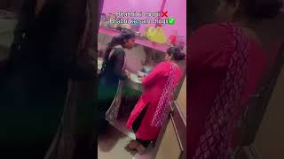 Pyari Bhabhi.......