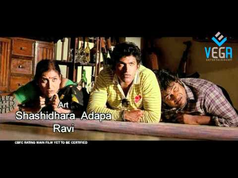 ANNA BOND latest Theatrical Trailer