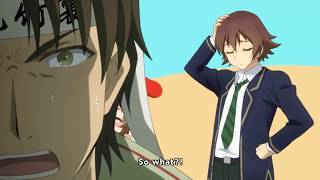 SHARING BATH :D - (Nourin) (FUNimation)