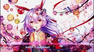 Kageokuri----5U5H1