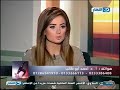 #Ezay ElSeha #ازى الصحة حصاوى الكلة مع دكتور أحمد أبو طالب #Ezay ElSeha #ازى الصحة حصاوى الكلة مع دكتور أحمد أبو طالب