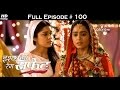 Ishq Ka Rang Safed - 3rd December 2015 - इश्क का रंग सफ़ेद - Full Episode (HD)