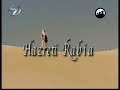 Hz rabia 2008 halk film part 1 - youtube