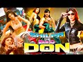 Shilpa "The Don (Hindi) Official Trailer | Upendra, Shilpa shetty | Full Action Movie ||| PV