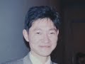 Mensajes del Agua - Documental del Dr.Masaru Emoto (DOC COMPLETO)