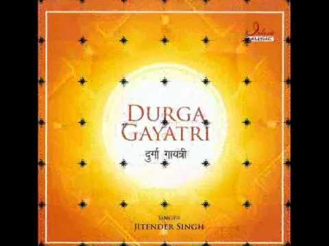 Durga Gayatri Mantra (108 times)