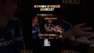 01sB5KLfIVc Video Image