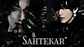 Jungkook İle Hayal Et Sahtekar 18.Bölüm