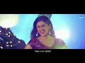 Khesari Lal Yadav ka video song 2018 tar tar Pasina Chotila