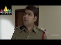 Maisamma IPS Telugu Movie Part 1/12 | Mumaith Khan | Sri Balaji Video
