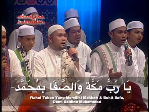 Qasidah 2 - Ya Rabba Makkah