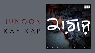 Watch Kay Kap Junoon video