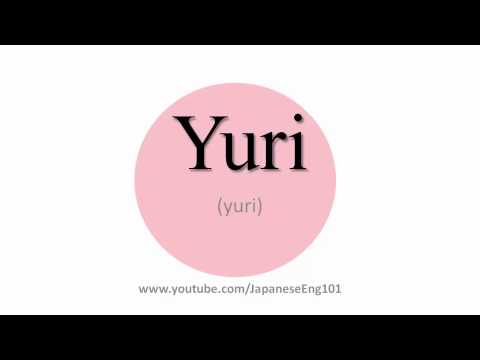 yuri name meaning yuri name meaning