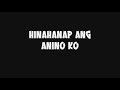 anino mo with lyrics by slapshock
