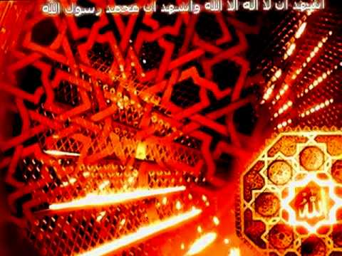 Naat Sarkar (SAW) Ki Parta Hoon Mein (Zeeshan Ali)