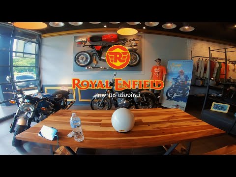 Royal Enfield สหพานิช เชียงใหม่