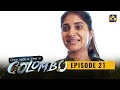 Once Upon A Time in Colombo Episode 21