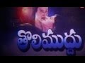 Tholi Muddu Video Songs Juke Box | Prashanth | Divya Bharathi Tholi Muddu Video Songs Juke Box | Prashanth | Divya Bharathi