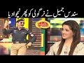 Sundas Jamil Nay Nirgoli Ko Phir Say Nachwa Diya - Mazaaq Raat - Dunya News