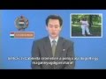 Észak-koreai TV - Magyarországi hírek 01