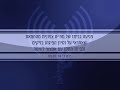 Home of Hamas commander hit, weapons cache explodes
