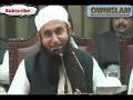 Maulana Tariq Jameel In Punjab University Complete Bayan 2hours images Maulana Tariq Jameel In Punjab University Complete Bayan 2hours