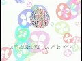 Te Supieron A Poco Video preview