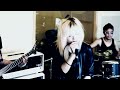 love the way you lie cover
