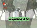 برامج عراقيه قديمه