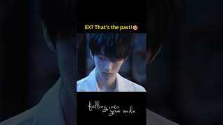 Ex Means Past Falling Into Your Smile Youku Shorts