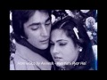 Kya Yahi Pyar Hai Film Rocky Harmonica By Nesh images Kya Yahi Pyar Hai Film Rocky Harmonica By Nesh