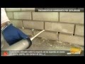 Impermeabilización con SikaMur InyectoCream-100 - Sika España