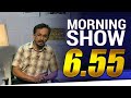 Siyatha Morning Show 09-07-2020