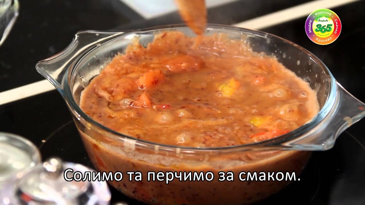 Суп харчо с соленым огурцом