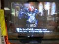 仮面ライダーバトルガンバライド第9弾 EX NEW電王&スーパー1