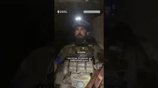 Новонароджену донечку бачив лише декілька разів #shorts #війна