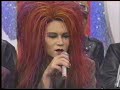 hide - special