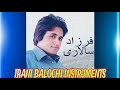 New Irani Balochi songs 2023 Farzad Salari (2)فرزاد سلاری