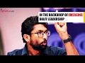 What Happened in Bhima Koregaon - A background in light of the recent arrests.