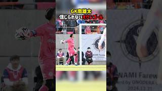 04kTTSSNla4 Video Image