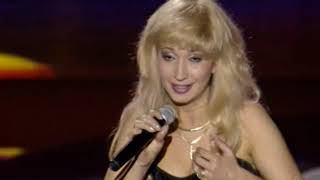 Ирина Аллегрова Сударь Песня Года Отбор
