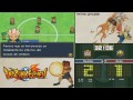 Inazuma Eleven Ep.17 - EL VÍDEO MÁS 'X' DEL JUEGO LOL
