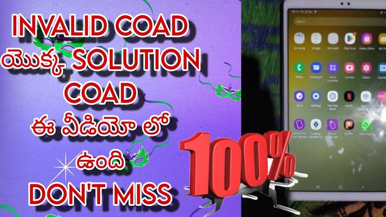 jagananna tab all apps permanent trick in jagananna tab all apps permanent trick in