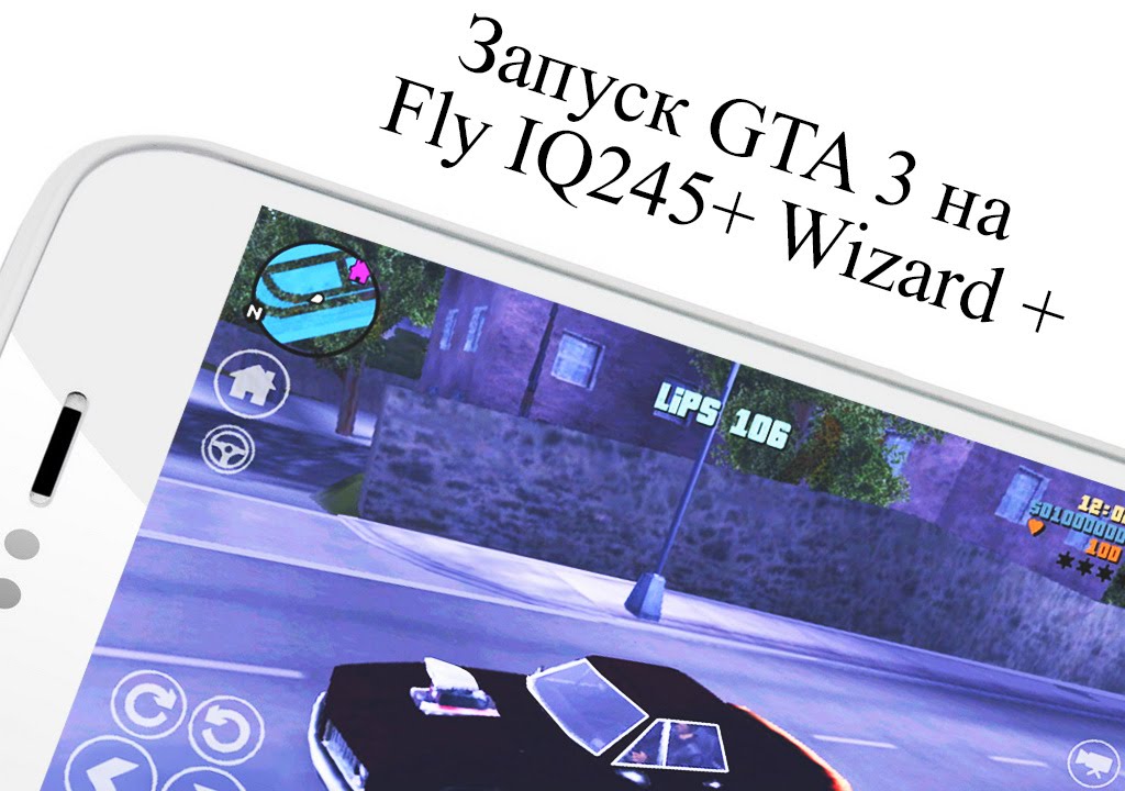 Как сделать прошивку на fly Как сделать прошивку на fly