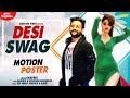 DESI SWAG ( motion Poster ) Mavrix Feat. Rihanna | Latest Haryanvi Songs Haryanavi 2019