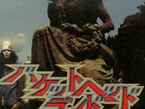 Enter Slip Disc Video