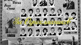 Восток-Запад - Интернет магазин профессионального инструмента Виртуальные открытки, поздравления с днем рождения