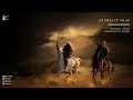 Soldiers of Allah (One Hour Version) | Ahmed Al Muqit & Muhammad Al Muqit | One Hour Nasheed