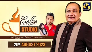 COFFEE STUDIO || 2023-08-06